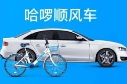 （2分钟科普下）景德镇厂长招聘信息_哔哩哔哩